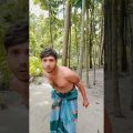 bangla funny videos😁😁😁#shorts #viral #YouTube shorts#shorts viral video