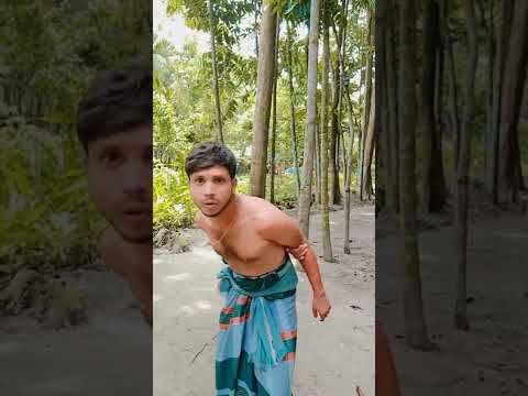 bangla funny videos😁😁😁#shorts #viral #YouTube shorts#shorts viral video