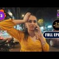 Jaal | Crime Patrol 2.0 – Ep 3 | Full Episode | 9 March 2022