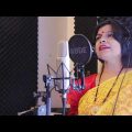 Amar Hiyar Majhe Lukiye Sile| Rabindra Sangeet| Tagore Songs| Bangla Song| Bangladesh| Neli Saha