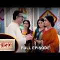 Kanyadaan – Full Episode | 2 July 2022 | Sun Bangla TV Serial | Bengali Serial
