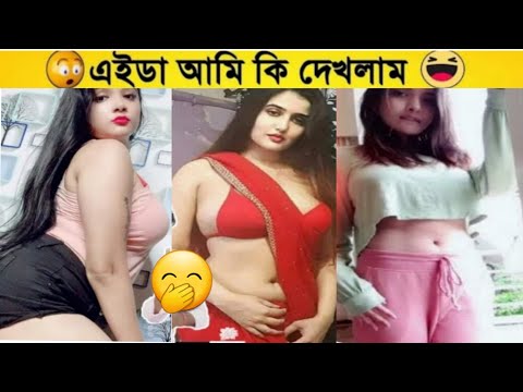 অস্থির বাঙালি😂😂Part 01 | Bangla funny video | না হেসে যাবি কই | mayajaal | funny facts |Facts bangla