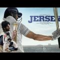 jersey full movie hindi dubbed ||