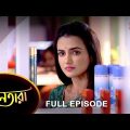 Nayantara – Full Episode | 28 June 2022 | Sun Bangla TV Serial | Bengali Serial