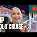 DHAKA to BARISAL Overnight Ship encounters : Solo Female Tourist in Bangladesh🇧🇩