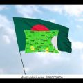 A beautiful Arabic song about Bangladesh.
