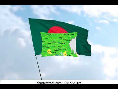 A beautiful Arabic song about Bangladesh.