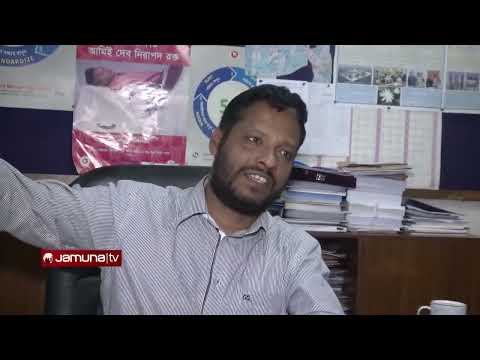 ধাপ্পাবাজির ডায়াগনস্টিক | Investigation 360 Degree | jamuna tv channel | bangla news