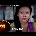 Sundari – Preview | 4 July 2022 | Full Ep FREE on SUN NXT | Sun Bangla Serial