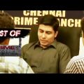 The Con Team – Crime Patrol – Best of Crime Patrol (Bengali) – Full Episode