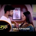 Nayantara – Full Episode | 5 July 2022 | Sun Bangla TV Serial | Bengali Serial