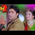 Paglu 2 (পাগলু ২) Bengali Full Movie | Dev & Koel Mallick | bangla movie