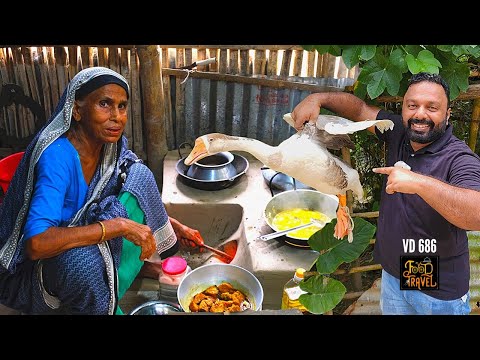 Grandmother Cooking Goose in a Real Bangladeshi Village | Bangladesh Village Food Exploration