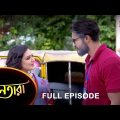 Nayantara – Full Episode | 3 July 2022 | Sun Bangla TV Serial | Bengali Serial