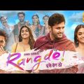 Nithiin & Keerthy Suresh's Latest 2022 Romantic Hindi Dubbed Full Movie | Kausalya, Naresh
