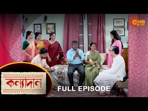 Kanyadaan – Full Episode | 7 July 2022 | Sun Bangla TV Serial | Bengali Serial