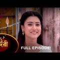 Sundari – Full Episode | 7 June 2022 | Sun Bangla TV Serial | Bengali Serial