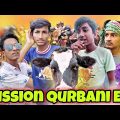 Mission Qurbanir Eid 2022 | Bangla Funny Video | JUNIOR BAD BROTHERS | ashik07khan | Fahad | Shahed