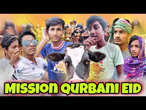 Mission Qurbanir Eid 2022 | Bangla Funny Video | JUNIOR BAD BROTHERS | ashik07khan | Fahad | Shahed