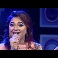 O Pakhi Pakhi Re | ও পাখি পাখি রে | Sania Sultana Liza | Bangla New Song 2022 | BanglaVision