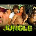 JUNGLE (HD) – Bollywood Hindi Full Movie | फरदीन खान और उर्मिला मातोंडकर की रोमांटिक हिंदी मूवी