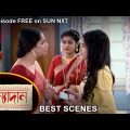 Kanyadaan – Best Scene | 2 July 2022 | Full Ep FREE on SUN NXT | Sun Bangla Serial