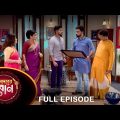 Adorer Bon – Full Episode | 7 June 2022 | Sun Bangla TV Serial | Bengali Serial