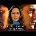 Hum Tumhare Hain Sanam | Shahrukh Khan | Madhuri Dixit | Salman Khan | Aishwarya Rai | Hindi Movies