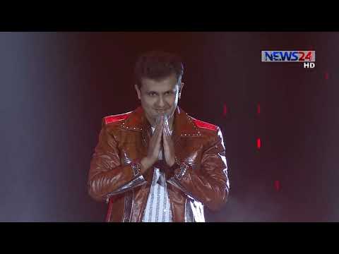 Sonu Nigam|Bangla song|Performance on BPL 2019|Opening Ceremony|Bangladesh|2019