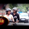 Sundari – Full Episode | 8 June 2022 | Sun Bangla TV Serial | Bengali Serial