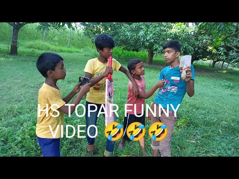 HS topper bangla funny video 🤣🤣🤣🤣🤣