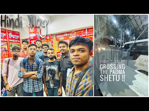 Crossed the Longest Bridge of Bangladesh in 6 min!! |Dhaka to Kolkata by Bus|Vlog 59|#padmabridge