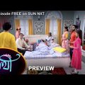 Saathi – Preview | 8 July 2022 | Full Ep FREE on SUN NXT | Sun Bangla Serial