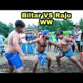 Biltar VS Raju team WW fighting Bangla funny video