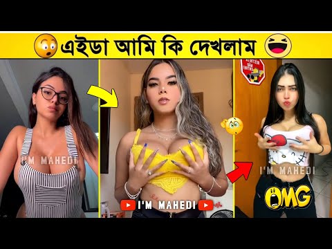 অস্থির বাঙালি😂Osthir Bangali | Part 105 | Bangla Funny Video | Facts Bangla | Mayajaal | Funny facts