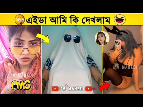 অস্থির বাঙালি 😂 Part 109 || Bangla funny video | Funny facts | mayajaal | মায়াজাল | Osthir Bangali