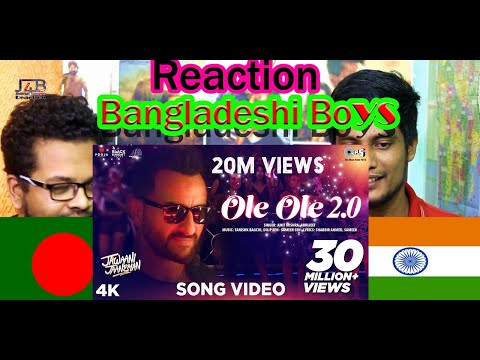 Bangladesh Bangladeshi REACTION Video Song OLE OLE 2-#JawaaniJaaneman-SaifAli-Tabu-Alaya-Amit Mishra