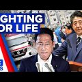 Former Japanese prime minister Shinzo Abe shot while giving speech | 9 News Australia