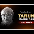 Tribute to Tarun Majumdar | Bengali Movie Songs video Jukebox | তরুণ মজুমদার