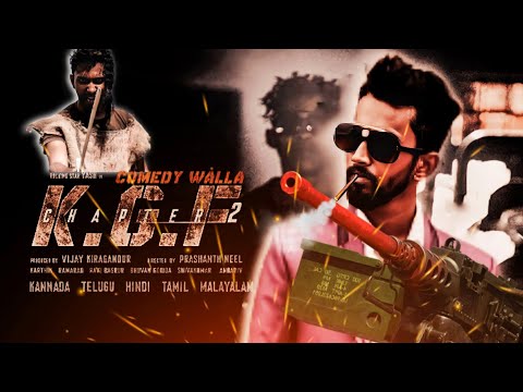KGF Chapter 2 | Action comedy video | bangla funny video |  #kgfchapter2