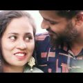 কেন ছেড়ে চলে গেলে | Bangla Music Video |   viral music video
