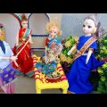 Radha's story part -16/রাধা করলো বাল্য বিবাহের প্রতিবাদ।Putular golpo/Bengali doll story