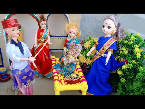 Radha's story part -16/রাধা করলো বাল্য বিবাহের প্রতিবাদ।Putular golpo/Bengali doll story