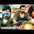 New (2022) Full Romantic Hindi Dubbed Movie | Sai Dharam Tej | Raashi Khanna | New Movie 2022