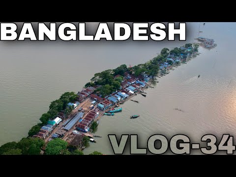 Bangladesh||Vlog 34||Fix Vox Ltd