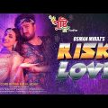 Risky Love – রিস্কি লাভ | Bangla Natok 2022 | Bidya Sinha Mim, Jovan | Osman Miraz | Eid Natok 2022