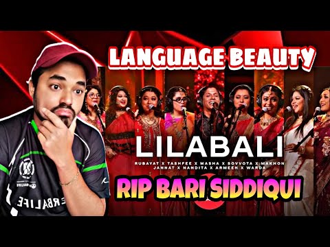 Lilabali REACTION‼️Coke Studio Bangla‼️O Yea🇧🇩