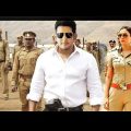 Dabangg Officer (2022) Full Movie Dubbed In Hindi | South Indian Movie | Superstar Mahesh Babu