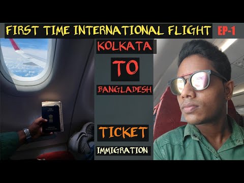 My first international trip||vlog 1||Bangladesh series||solo travel..