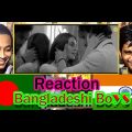 Tiger Shroff Unbelievable Song Bangladeshi REACTION Video | Latest Song Reaction | BGBNG Bangladesh
